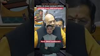 Rahul Gandhi Fight With BJP | Speech goes viral | on Ex-Army Chief Book | #indian #News #updates #yt