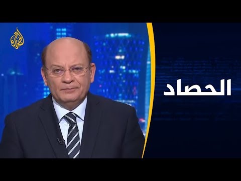 الحصاد - السودان.. اعتصام يطالب بسلطة مدنية وانسداد بشأن المرحلة الانتقالية 🇸🇩