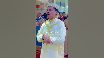 ووصينا الانسان بوالديه حملته امه وهنا على وهن - القارئ { عبدالعزيز سحيم }