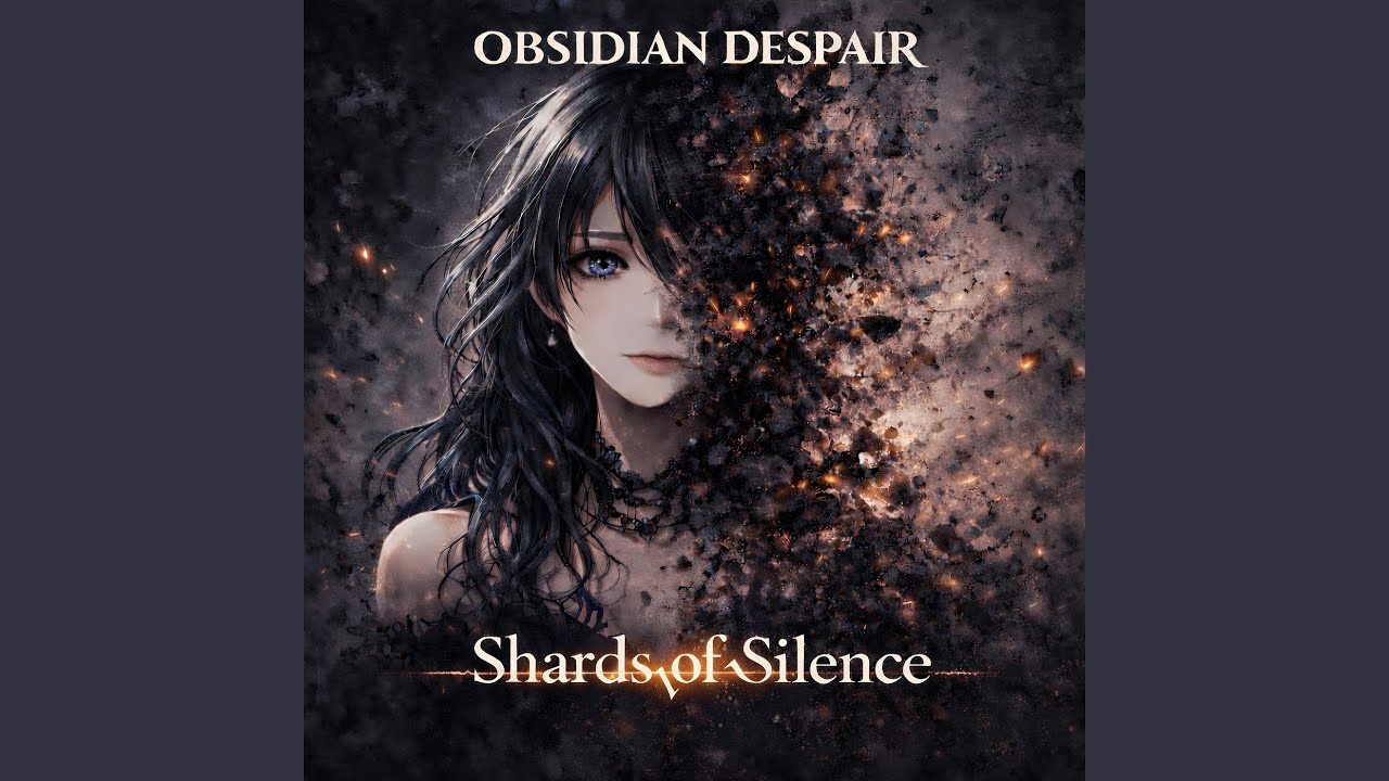 Lock the Door on the Night