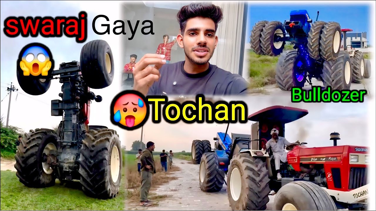 New Holland 4 x 6 bulldozer VS Swaraj 855 Rohit Deswal #nishudaswal #tractor #tochan 