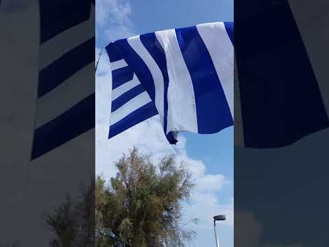 Η μεγαλύτερη ελληνική