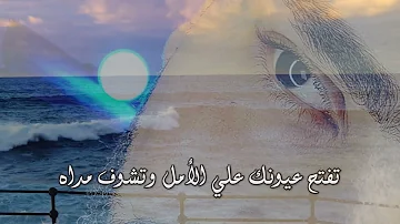 لسه جاي من وسط ليل العتمه ضي  - اغنية فيلم الممر -  موسيقي الفنان عمر خيرت  غناء أسعد أنور NEW COVER