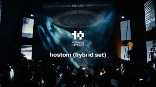HOSTOM (HYBRID SET) - YOYAKU GUADALAJARA (2025)