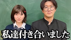 ボンボンtv Youtube