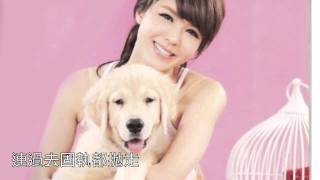 2011 最新派台歌 相對時空 官恩娜 (903 DJ Version 清晰版)