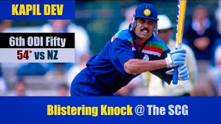 KAPIL DEV | 6th ODI Fifty | 54* @ The SCG |IND vs NZ | 1st SF | Benson & Hedges World Series 1984/85