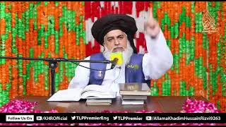 Allama Khadm Hussain Rizvi Baba G