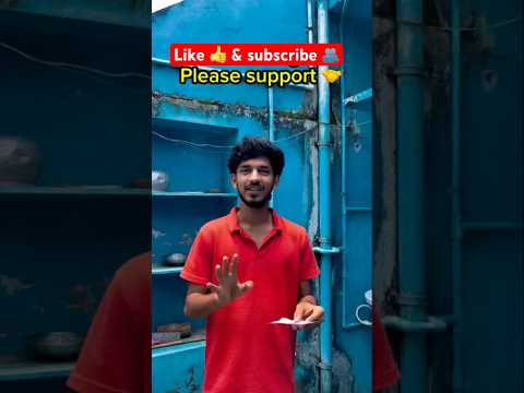 Intlo kali ga unte yedho oka pani 😳🤷‍♂️❓