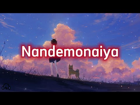 Japanese delicate melody • Nandemonaiya - Mone Kamishiraishi (Mitsuha) | English Lyrics Video