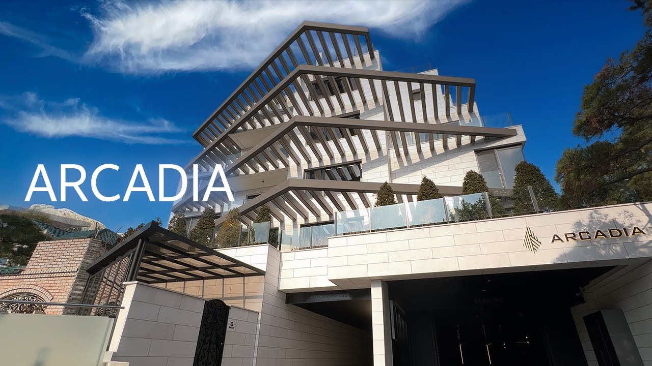 320) 현존 아치울마을 내 최고가 하이엔드, 펜트하우스. ARCADIA Siganture. 