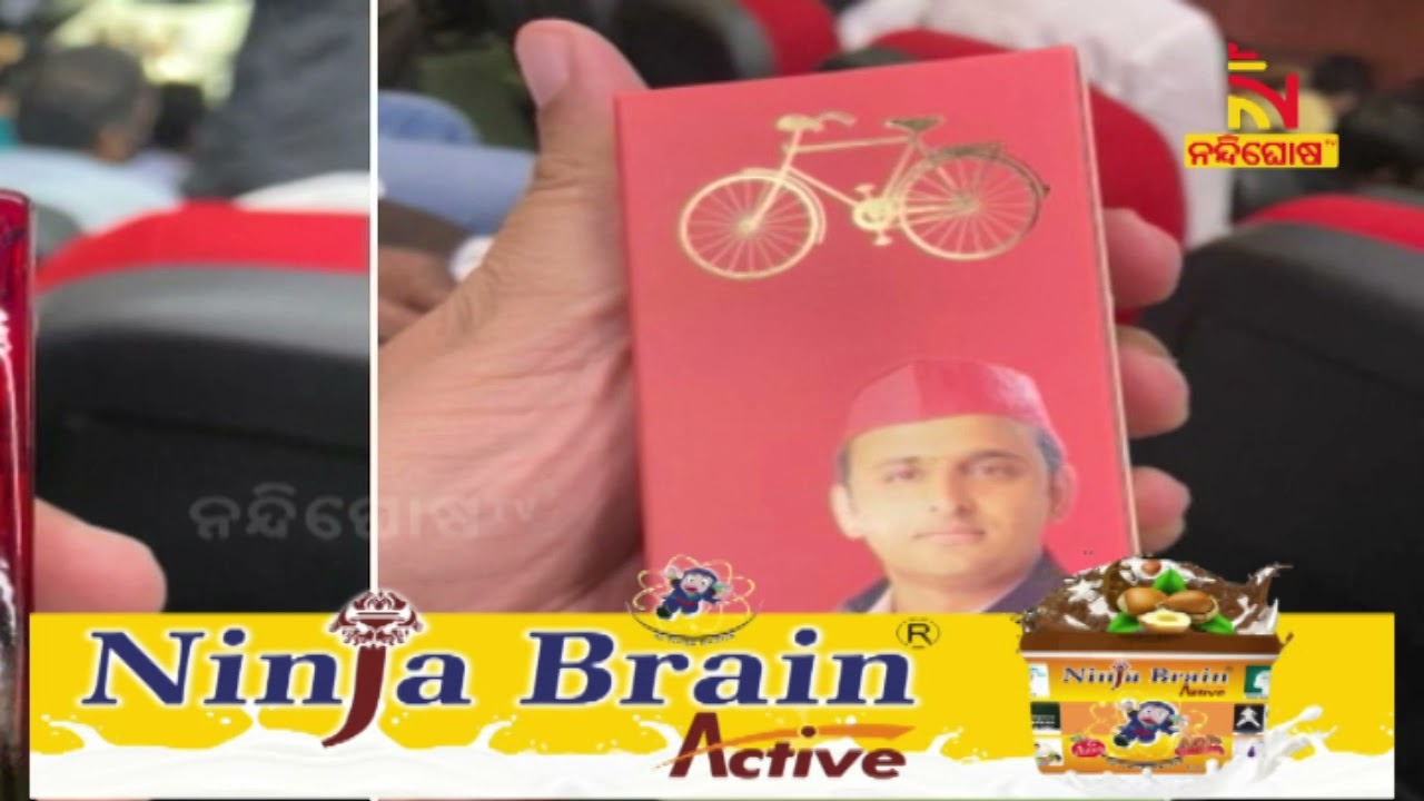 Kanpur: In Biggest Recovery Ever, CBIC Unearths Rs 150 cr Cash in Raids | NandighoshaTV