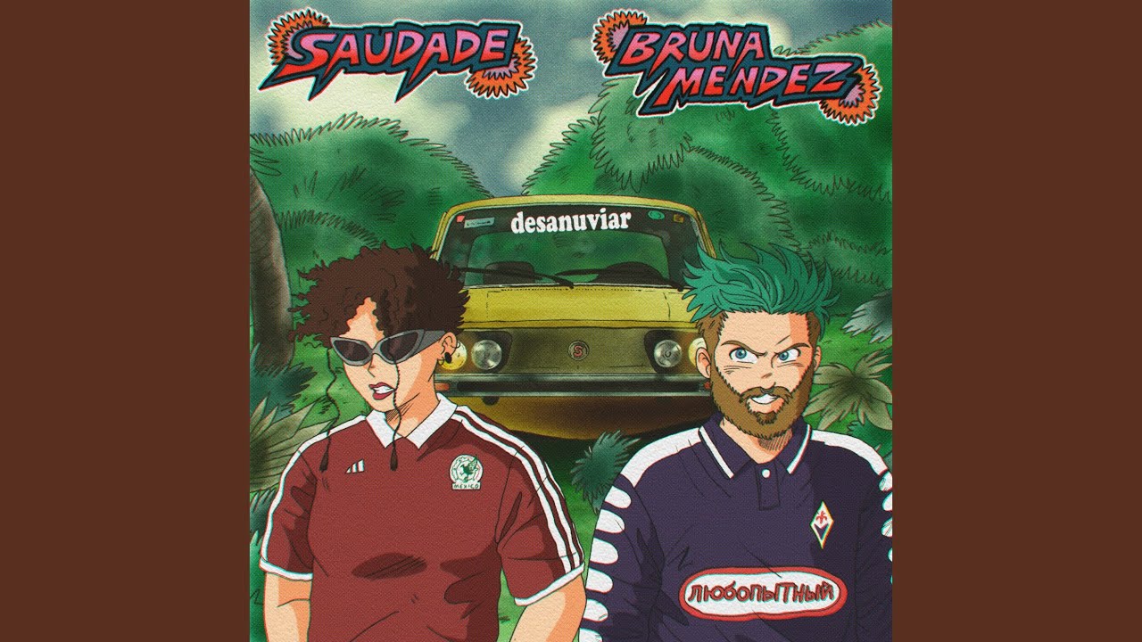 Ver desanuviar en YouTube Ver desanuviar en YouTube