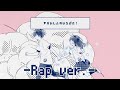 かいしんのいちげき!-Rap ver.-/天月-あまつき-【FM-kun】