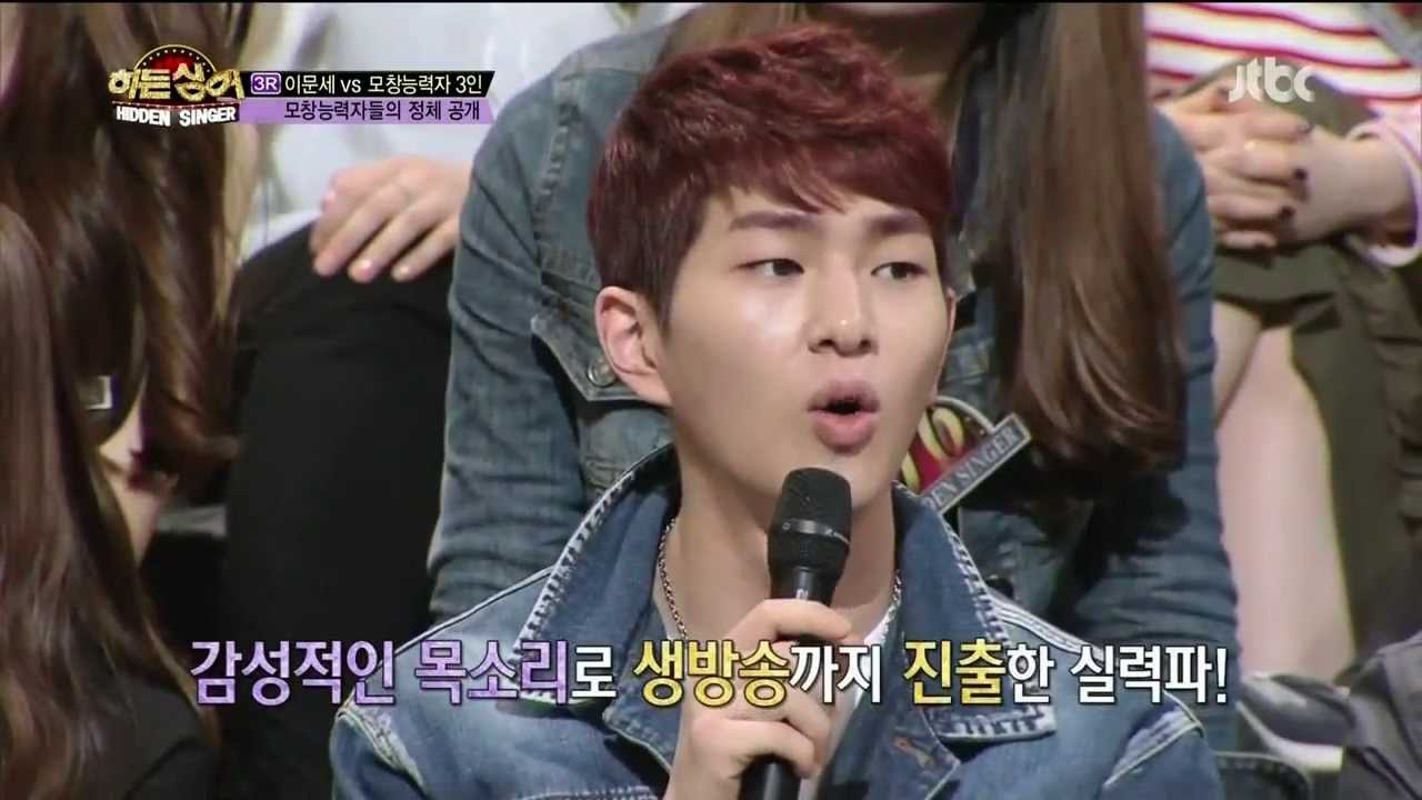 130518 Hidden Singer ONEW cut