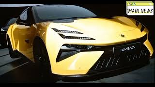 🚨 Lotus на межі: масові звільнення і фінансова криза!