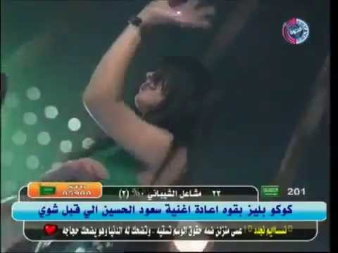 Arab dance choha bnat @arab ghinwa  algerie #5