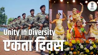 Ekta Diwas with Bharat Parv | Celebrating Unity in Diversity