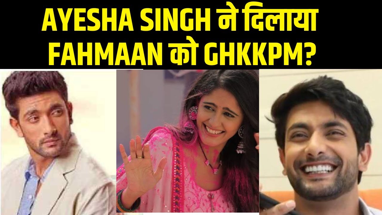 Ghkkpm Latest News