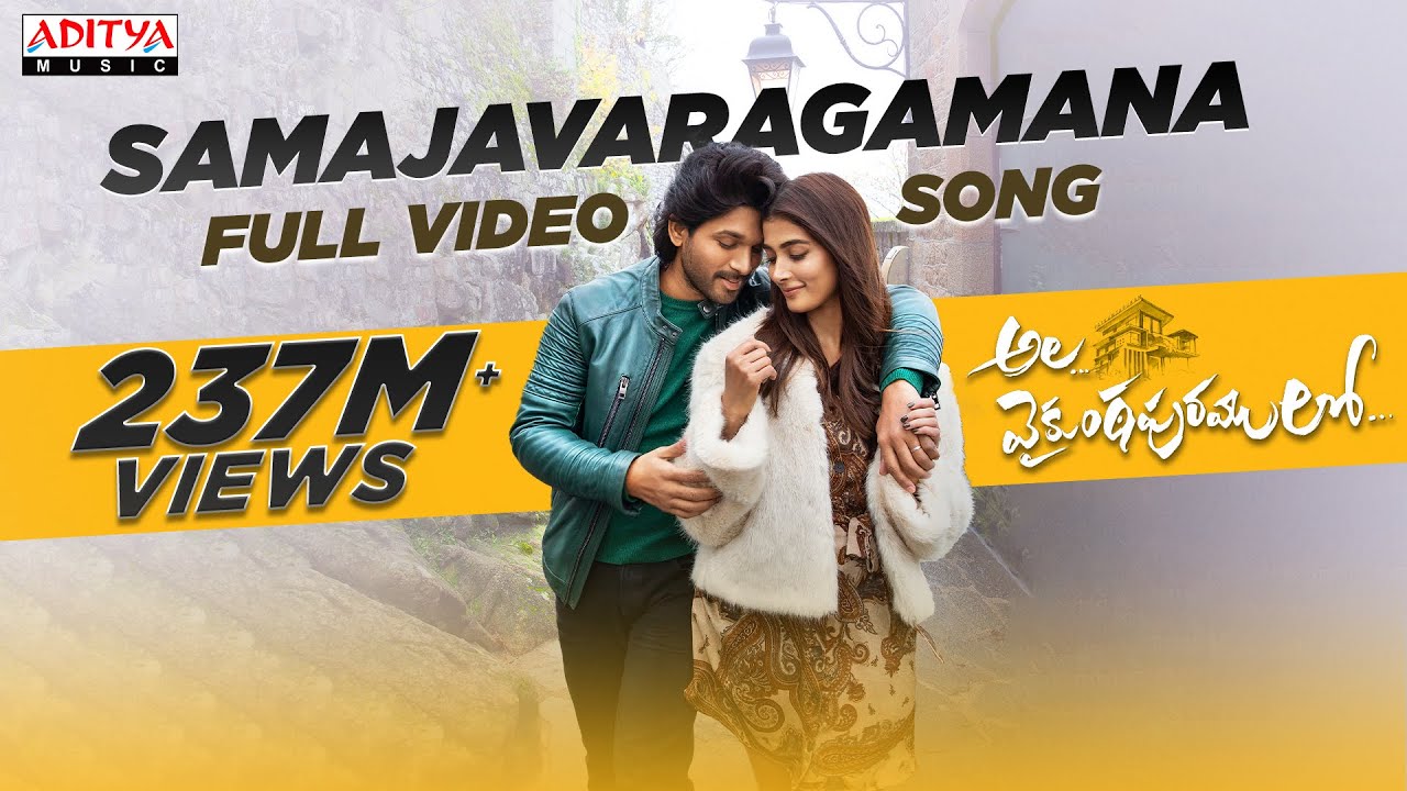 Alavaikunthapurramuloo Samajavaragamana Full Video Song 4k Allu Arjun Trivikram Thaman S Youtube