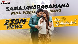 Video thumbnail of "#AlaVaikunthapurramuloo - Samajavaragamana Full Video Song (4K) | Allu Arjun | Trivikram | Thaman S"