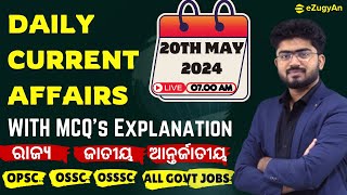 20th May 2024 Current Affairs By Shakti Sir II Odisha Current Affairs |CGL OCS RI AMIN