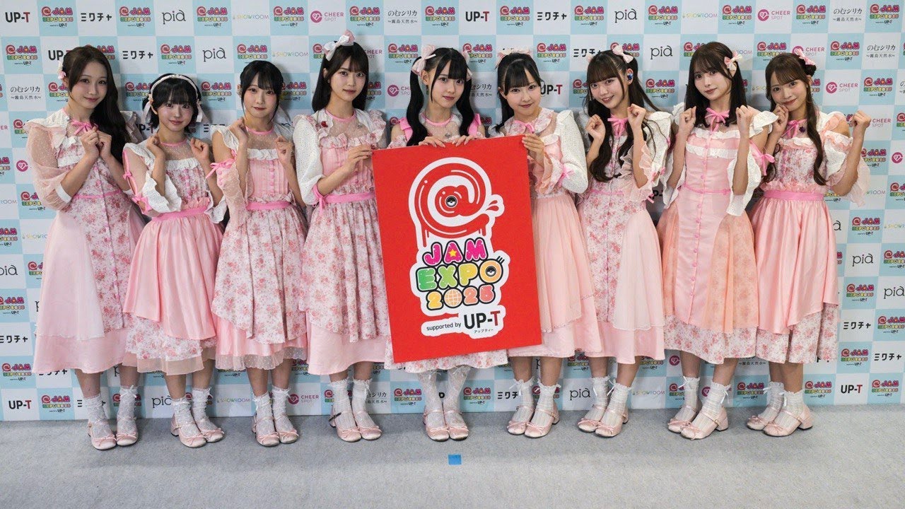 高嶺のなでしこ「@JAM EXPO 2025 supported by UP T ストロベリーステージ 」【DAY2】 (2025-08-31)