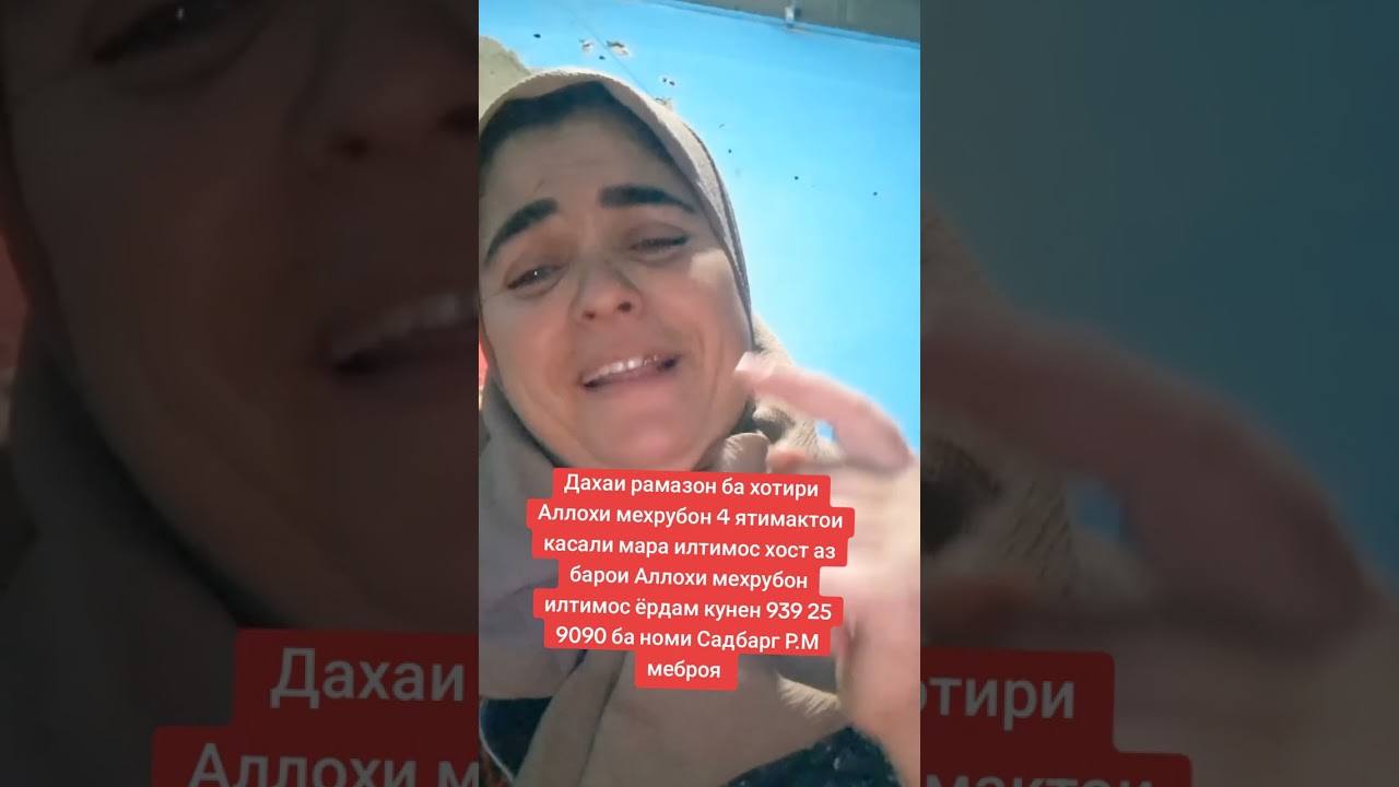 11 марта 2026 г.