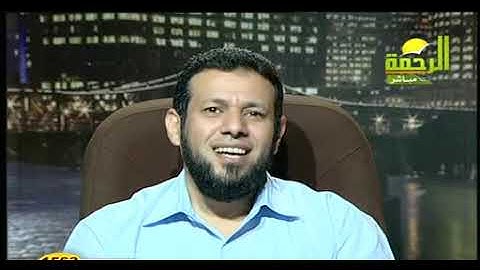 أحكام التجويد للشيخ أشرف عامر 3