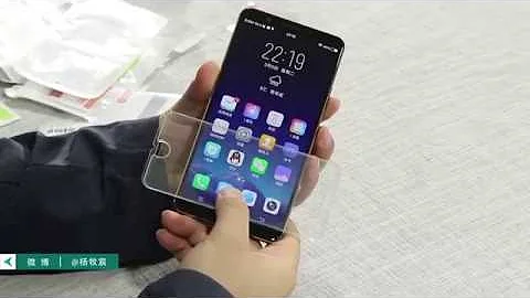 「消費者說」第013期：屏下指紋識別真的好用么？——vivo X20 Plus UD體驗評測 - 天天要聞