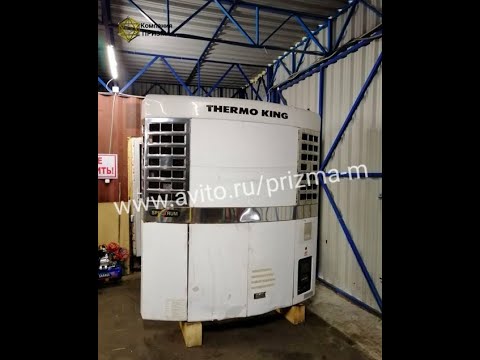 Двигатель рефрижератора термокинг