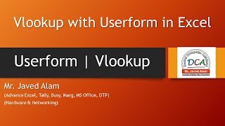 Userform in Excel in Hindi | Use Vlookup Formula in Userform