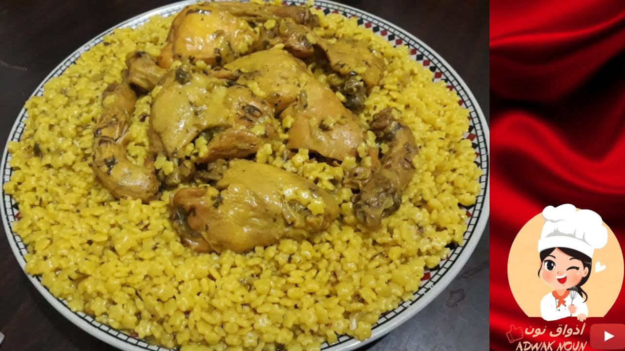 نجيمات بالدجاج وصفة عشاء مميزة في دقائق، جربوها و ردو عليا الخبار 😉😉😉