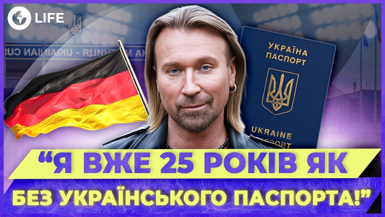 ⚡️ ВИННИКА ПОЙМАЛИ НА ГОРЯЧЕМ! О чем НЕ СМОЛЧАЛ в ИНТЕРВЬЮ? | OBOZ.LIFE
