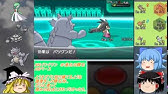 ナットレイと真 やどりぎの樹海シリーズ Youtube