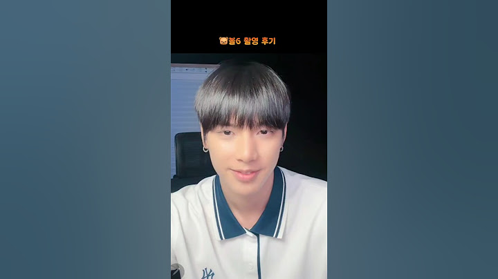 🐻볼6 촬영후기💕 #시티보이로그 #cityboy_log #재준 #JAEJUN #알럽이재준