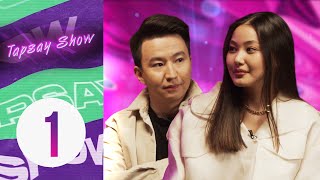 Родной лақтырып кетті | kadyrbayev_ & damelya_sw_ | TAPSAY SHOW | ТАПСАЙ ШОУ | 1-бағдарлама