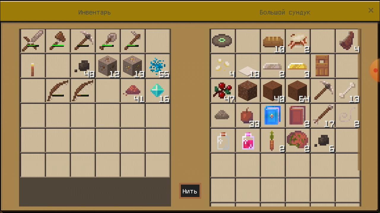 29 марта 2021 г. YouTube