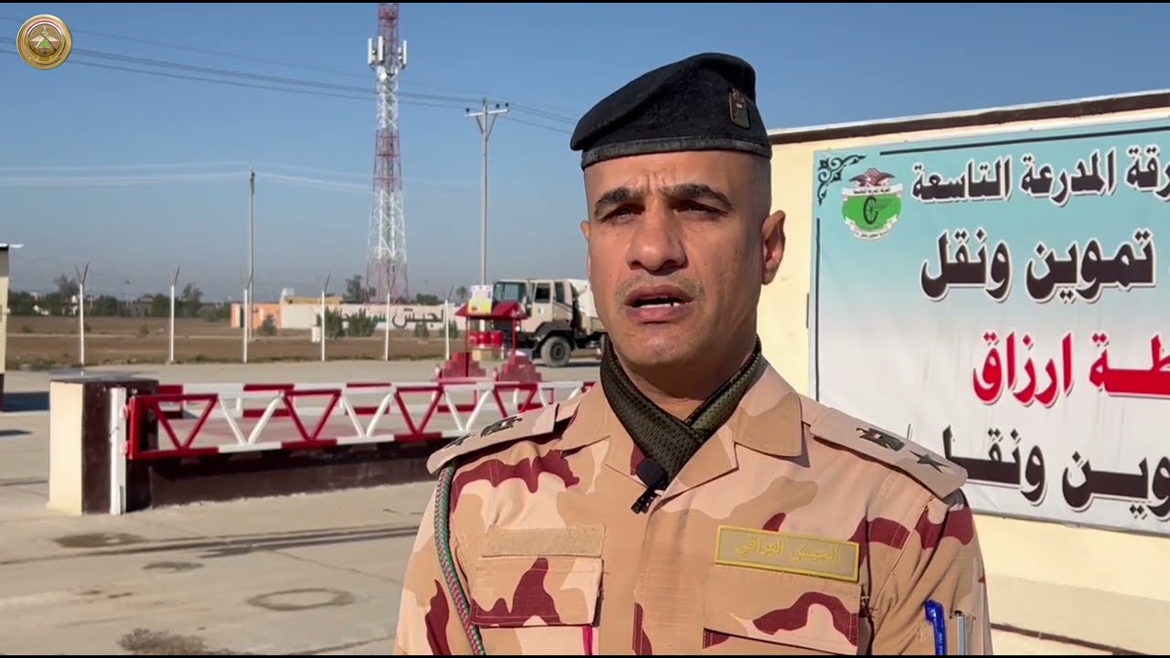 آمرية التموين والنقل في الفرقة المدرعة التاسعة تنشئ نقاطاً لتوزيع الأرزاق