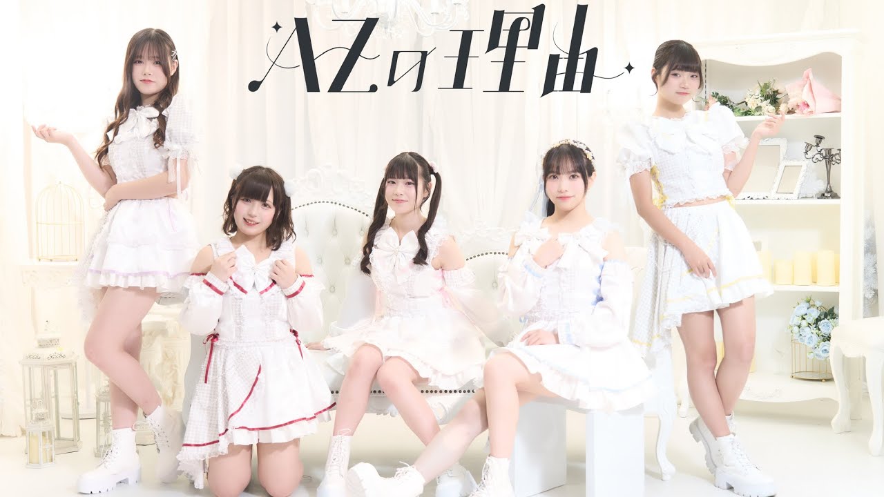 アイドル A ライブZ/X iDOL Project GALAXi LiVE「HOP！ STEP♪ ASCENSiON⤴⤴」が