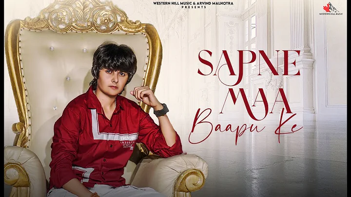 SAPNE MAA BAAPU KE (FULL SONG) | RONI RAMAN | NEW ...