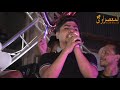 يالي بايع للنجم احمدموزه مع مكتب حفلات المعصراوي والسهواجي. احمدحامدابومحمود01201404108/010989580008