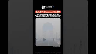 Delhi Air Quality Hits Hazardous Level: AQI 314! | Pollution Alert #shorts #inspiration