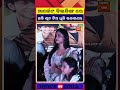 ମାର୍କେଟ୍ ବିଲଡିଙ୍ଗରେ ଛକି ଶୂନ ଟିମ୍ ଧୂଳି ଉଡ଼ାଇଲେ Chaki Sua  team blew up the dust by sneaking into the