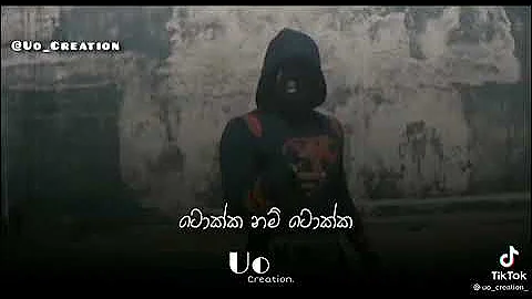 Manakkalpitha rap song tiktok trailer