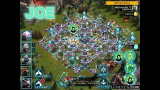 Rival Kingdoms screenshot 5