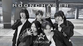 【JPOP IN PUBLIC｜ONE TAKE】STARGLOW - 'MOONCHASER'｜Dance Cover from TAIWAN #踊ってみた