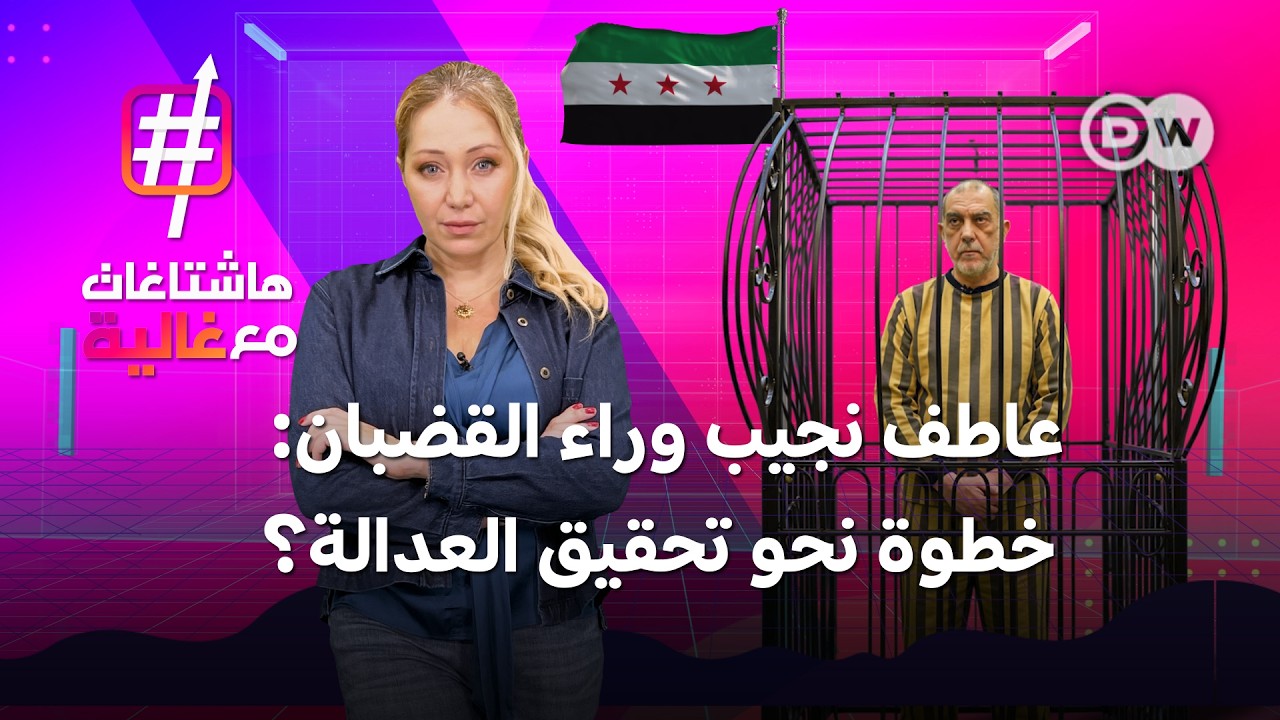 ������ ���� ����:���� ������ �� ���� ������� ���������ɿ |��������� �� �����
 - نشر قبل 16 دقيقة