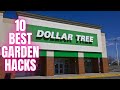 10 best dollar tree gardening hacks