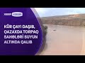 Kür çayı daşıb, Qazaxda torpaq sahələri suyun altında qalıb